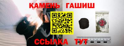 марихуана Апрелевка