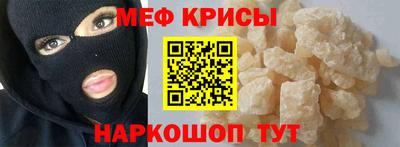 каннабис Аргун