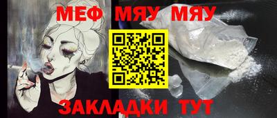 каннабис Аргун