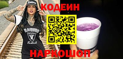 твердый Апшеронск